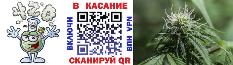 Купить Иланский Cocaine  АМФ  APVP  Марихуана  ГАШИШ 