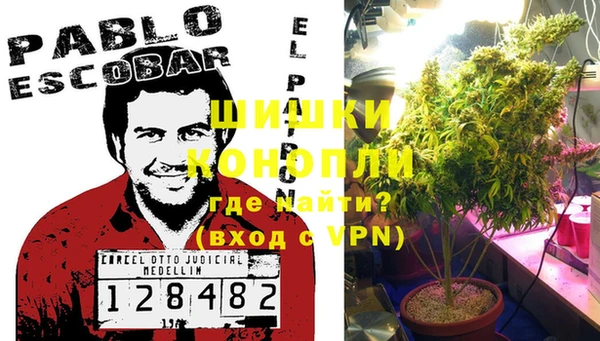 марки lsd Алексин