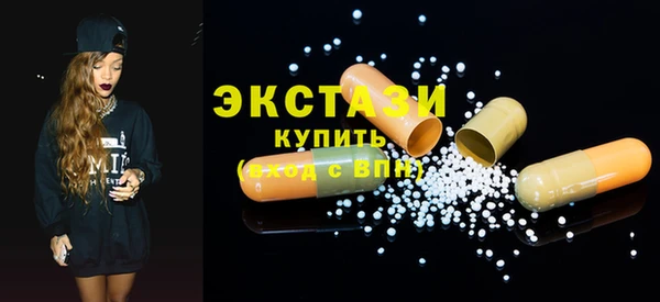 бутират Алзамай