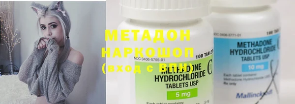 бутират Алзамай