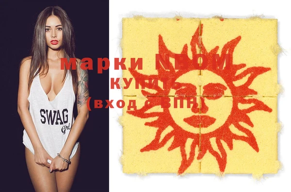 бутират Алзамай