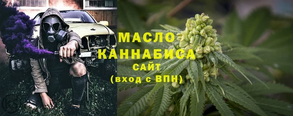 бутират Алзамай