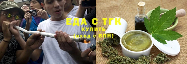 марки lsd Алексин