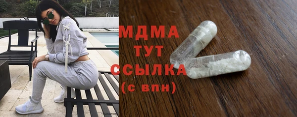 бутират Алзамай