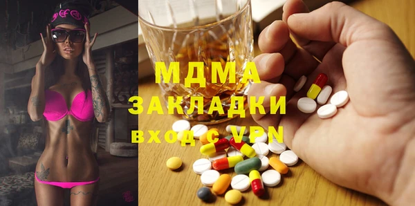 бутират Алзамай