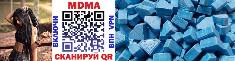 это Telegram  Иланский  MDMA VHQ 