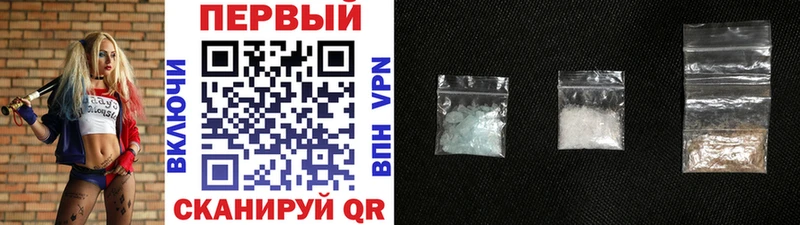 как найти закладки  Иланский  МЕТАМФЕТАМИН витя 